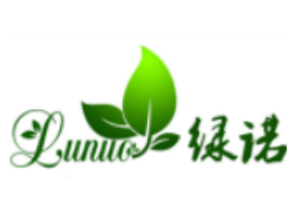 绿诺环保